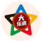 超级大乐透